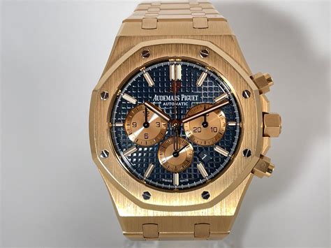 ap mini royal oak price